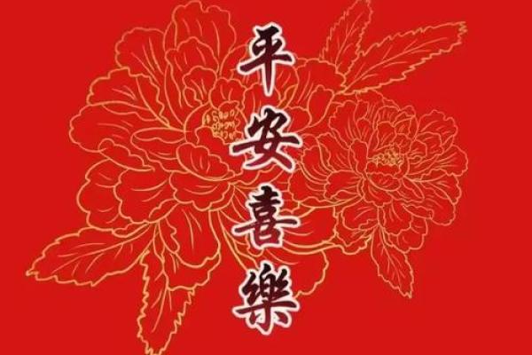 孩子命中吉日揭晓，错过可能遗憾一生