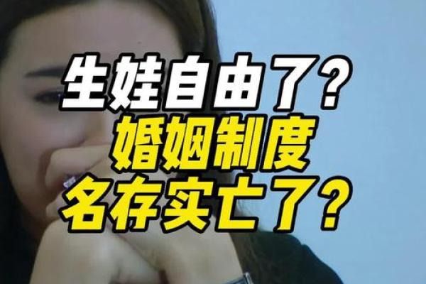 揭晓：十一黄道吉日，隐藏的财富密码等你来发现