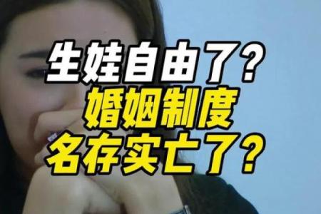 揭晓：十一黄道吉日，隐藏的财富密码等你来发现
