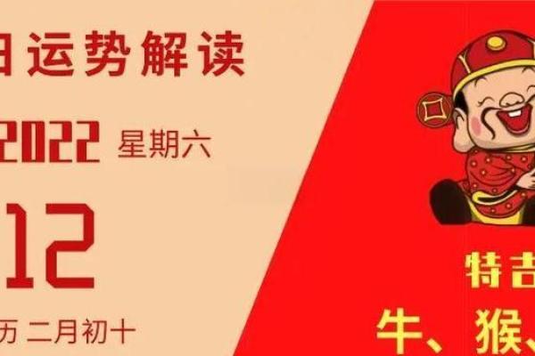 装修黄道吉日大揭秘，错过这些日子你可能会后悔