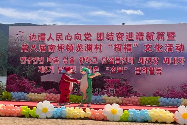 藏族传统节日与农耕文化的深刻联系