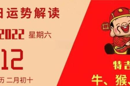 装修黄道吉日大揭秘，错过这些日子你可能会后悔