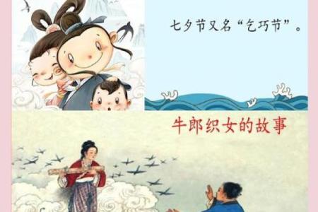揭秘农历9月17：隐藏在传统节日背后的神秘故事