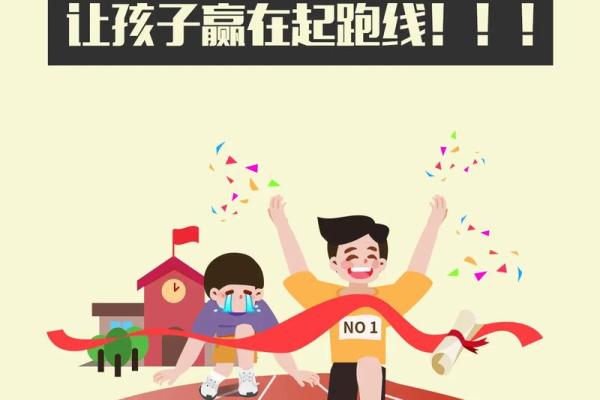 黄道吉日选哪天？揭秘最佳生育时间，让你的宝宝赢在起跑线
