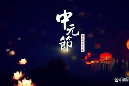 神秘九月27：揭开农历这一天背后的历史故事