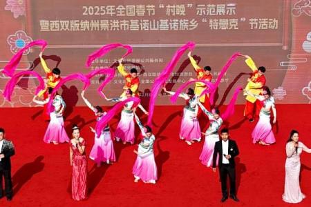 基诺族星空祭：探秘古老天文文化与神秘节日