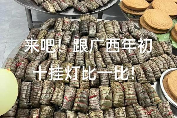 揭秘：农历九月初十，隐藏的神秘节日有何特别之处？