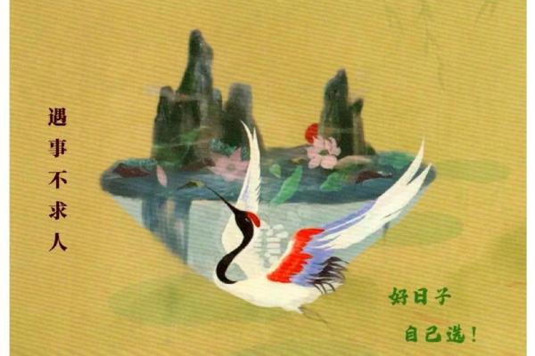 2019年4月黄道吉日：揭秘哪些日子最适合婚嫁，你的良辰美景在这里