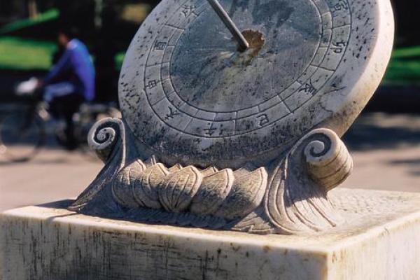 揭秘古代智慧：万年历农历，下载就能穿越时空的秘籍？
