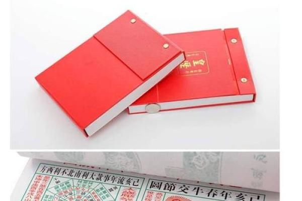 穿越2019：农历中的那些传统习俗，你还记得多少？