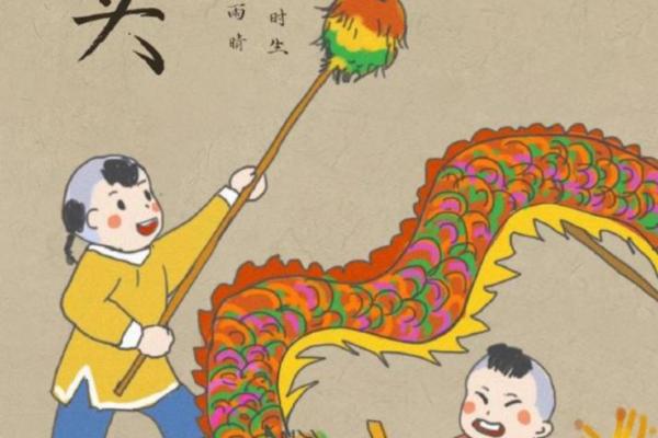 二月二十一，这些习俗你知道多少？