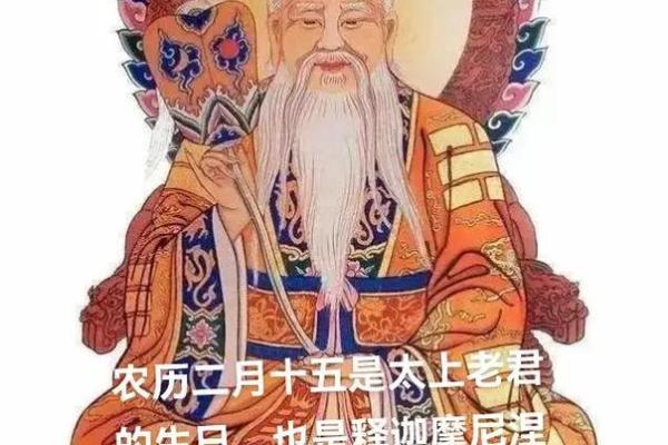 民间传说大揭秘：农历十月初一，是哪个神仙的诞辰？