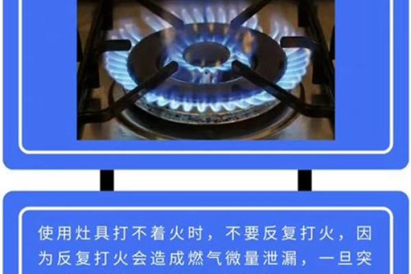 揭秘按灶吉日，竟然藏有这些不为人知的秘密，错过了你就亏大了
