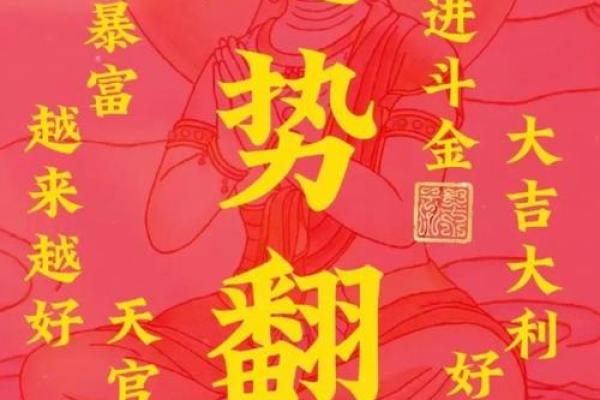 10月好运势来袭揭秘年度最佳结婚吉日，快来对号入座