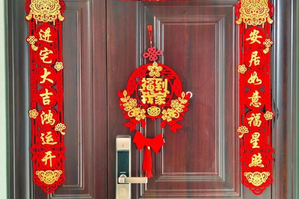 一招搞定入宅吉日专家教你如何选择最旺家的黄道日
