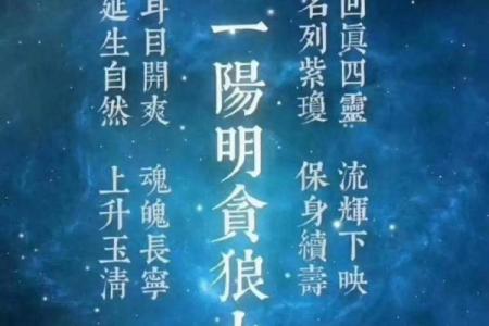 揭秘习俗农历10月9号，这个节日里隐藏的祈福秘诀