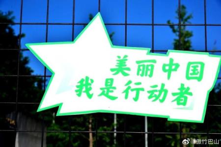 如何在六月六日与自然节奏和谐共生