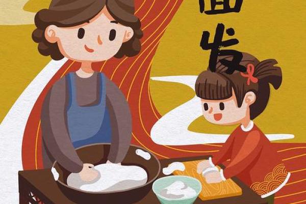 春节背后的农耕文化与岁时习俗