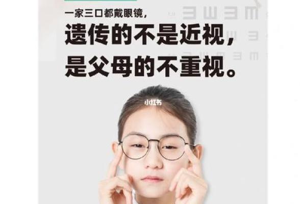 农历日子里的健康密码，你get到了吗？