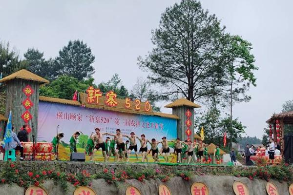 水族传统节日与农耕文化的深刻联系