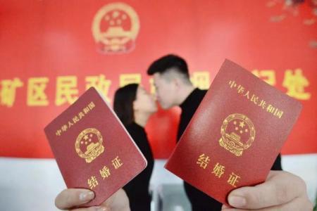 揭秘：如何精准计算，让你的结婚吉日锦上添花？