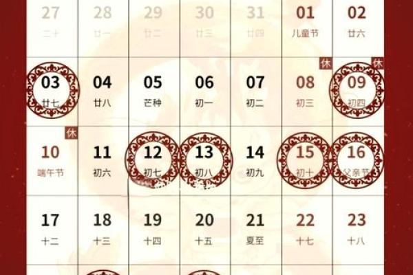 2017搬新家必看揭秘最吉日，你的好运搬家日是哪天？