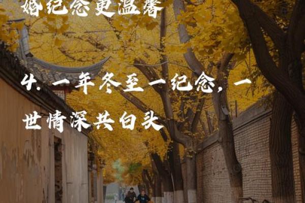 神奇吉日来袭求医治病，你选对日子了吗？