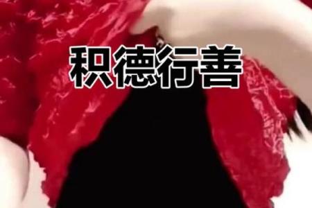 揭秘本月纳畜吉日：是哪一天？好运降临的秘密
