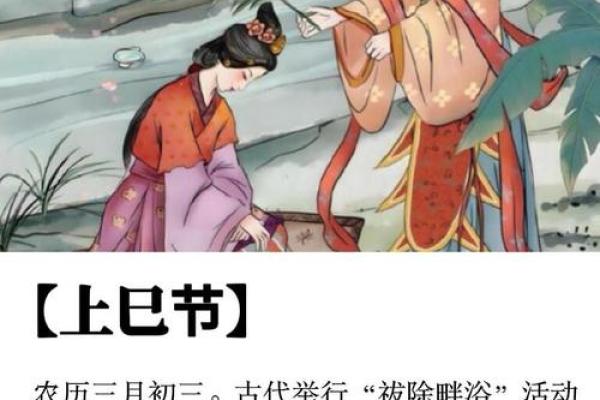 神秘揭晓：农历9月26日，隐藏的古老节日等你探索