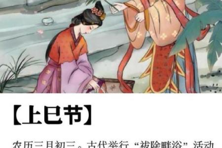 神秘揭晓：农历9月26日，隐藏的古老节日等你探索