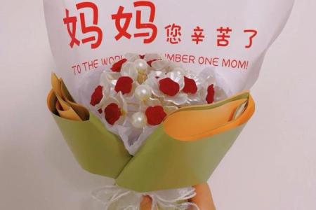 从四季变换中汲取灵感：为妈妈挑选节日礼物