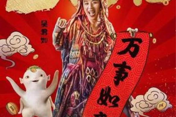 穿越时空，农历背后的秘密，你好奇吗？