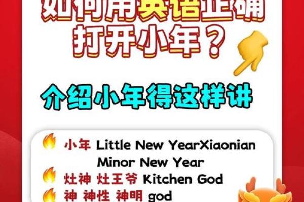 从古至今的智慧：农历背后的文化内涵大揭秘