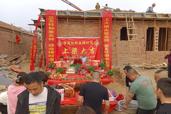 揭秘:上梁黄道吉日,哪个日子最适合开工大吉?你猜对了没? 揭秘:上梁黄道吉日,哪个日子最适合开工大吉?你猜对了没?