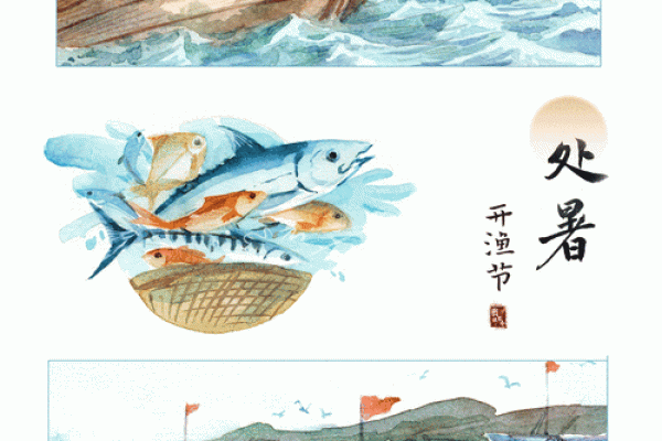 探秘四月四日的民间节令与习俗