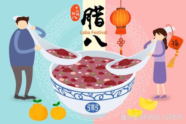 揭秘农历9月初八：隐藏的神秘传统习俗，你了解多少？
