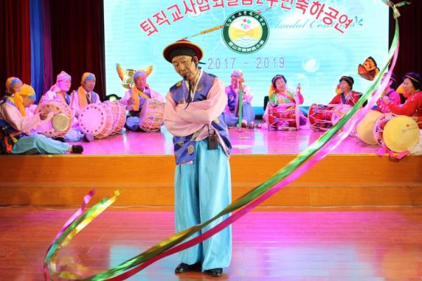 朝鲜族重阳节：探索尊老敬老的文化内涵