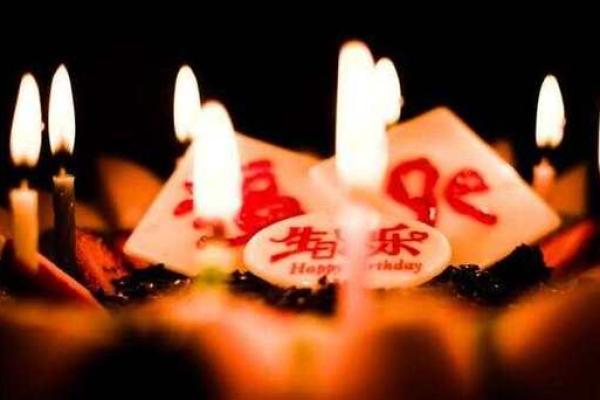 揭秘老传统农历生日这样过，竟然有这些惊喜等你发现