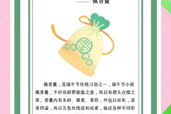 农历中的传统节日：一场穿越时空的文化盛宴