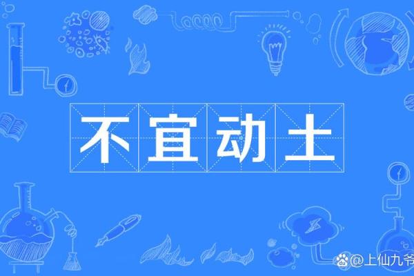 揭秘农历五月：隐藏的神秘古称，你知道几个？