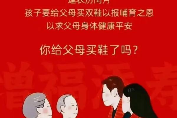农历10月初6，那些你不知道的民间习俗大曝光