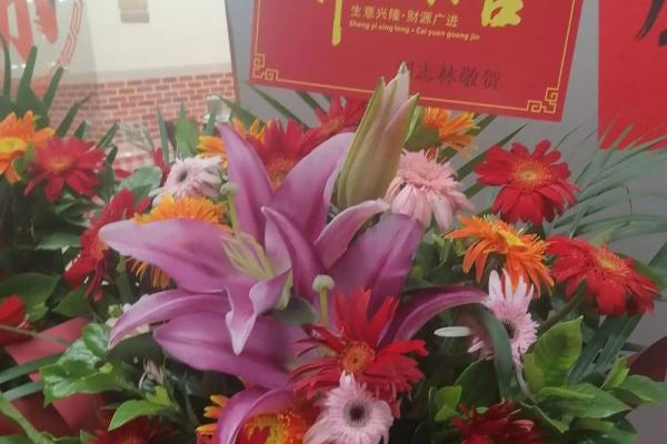 揭秘十一月份神秘吉日：开张大吉的秘密在这里