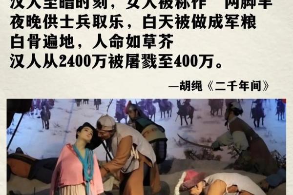 九月二十七，一场穿越千年的文化盛宴，你敢来吗？