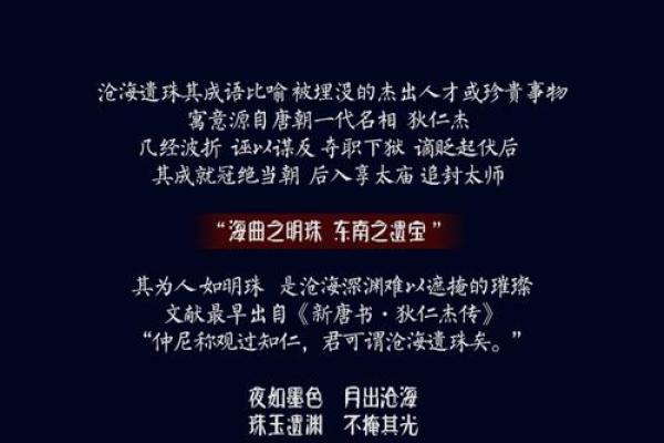 九月二十七，一场穿越千年的文化盛宴，你敢来吗？
