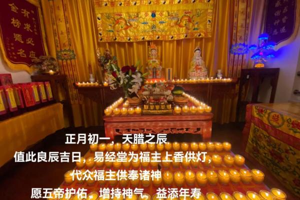2017年上香吉日揭秘：哪些日子最宜祈福，错过可惜