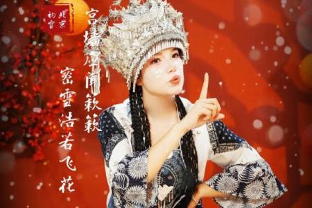 穿越时空的约定，9月22日秋分，我们该如何庆祝这一特殊日子？