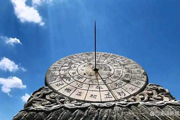 哈尼族冬季节令：天文与节气的交织