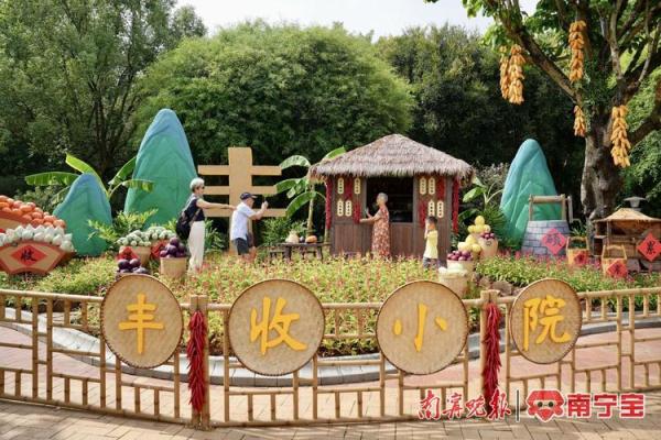 德国秋季丰收节：感受农业文化的深厚底蕴