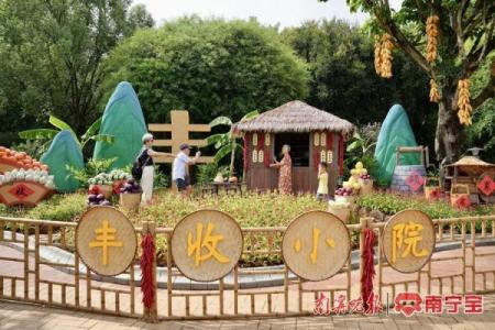 德国秋季丰收节：感受农业文化的深厚底蕴