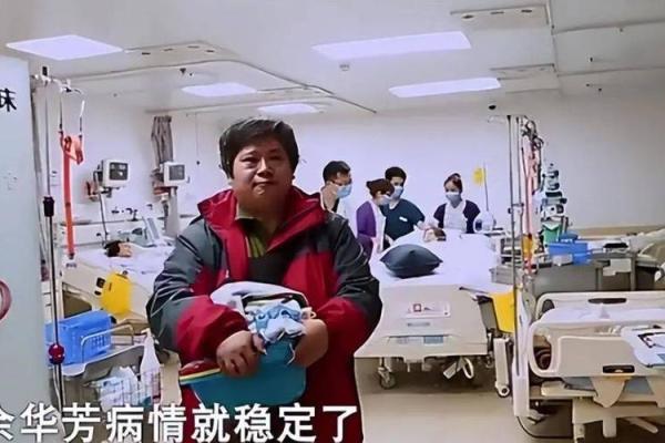 2017年6月吉日之谜:这一天,发生了什么奇迹? 2017年6月吉日之谜:这一天,发生了什么奇迹?